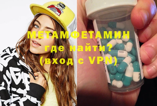 а пвп мука Инта