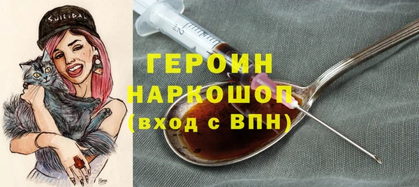 марки nbome Иннополис