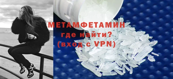 mdma Зеленокумск