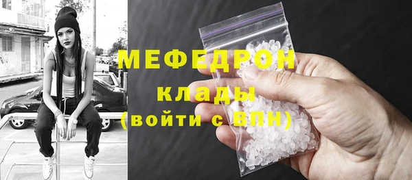 дурь Зеленодольск