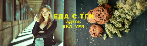 марки nbome Иннополис