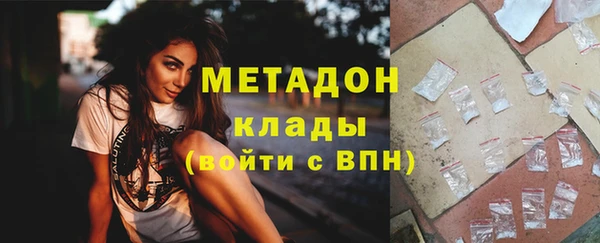 марки nbome Иннополис