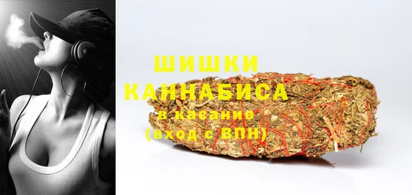 mdma Зеленокумск