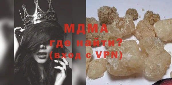 дурь Зеленодольск