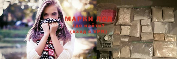 марки nbome Иннополис