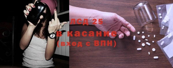 а пвп мука Инта