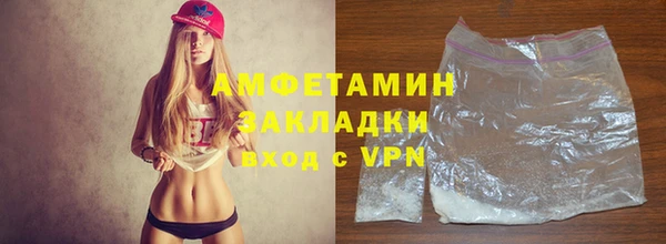 mdma Зеленокумск