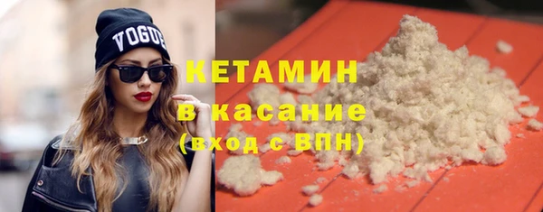 хмурый Инсар