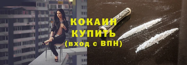дурь Зеленодольск