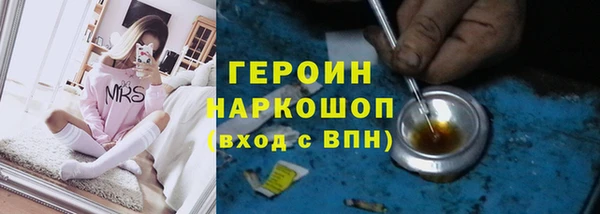 а пвп мука Инта