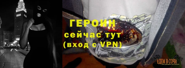 mdma Зеленокумск