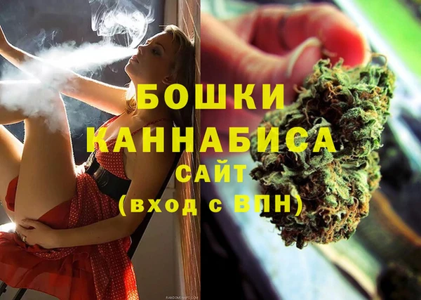 марки nbome Иннополис
