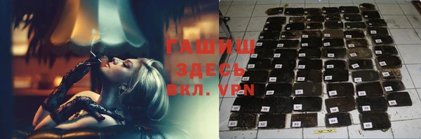 марки nbome Иннополис
