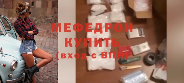 дурь Зеленодольск