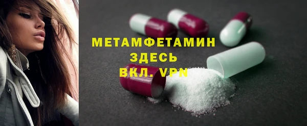 стафф Зерноград