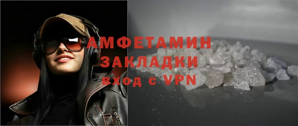 марки nbome Иннополис
