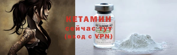 а пвп мука Инта