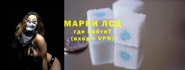 дурь Зеленодольск