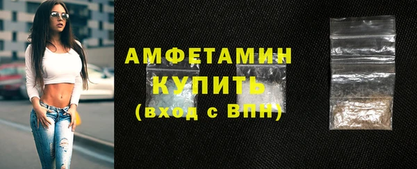 mdma Зеленокумск