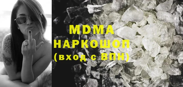 дурь Зеленодольск