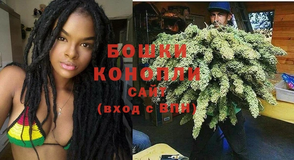 mdma Зеленокумск