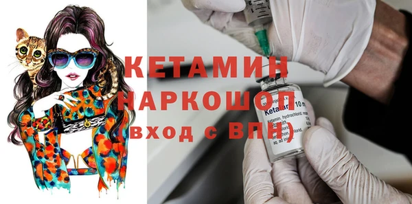 mdma Зеленокумск