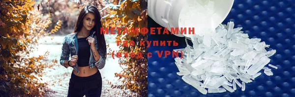 а пвп мука Инта