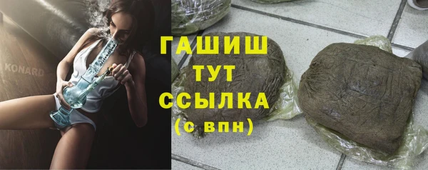 дурь Зеленодольск