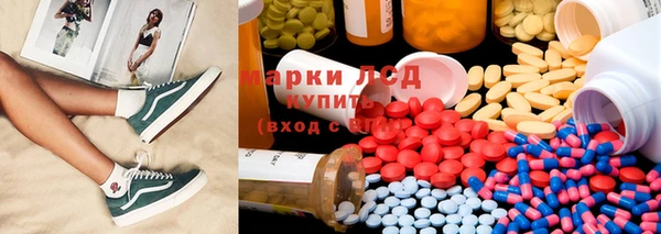 а пвп мука Инта