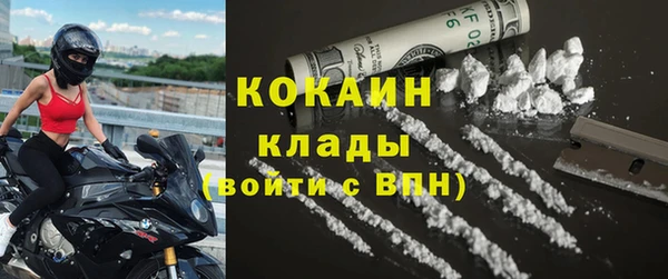 дурь Зеленодольск