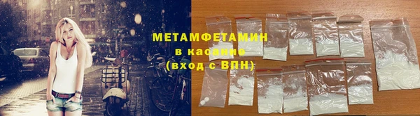 mdma Зеленокумск