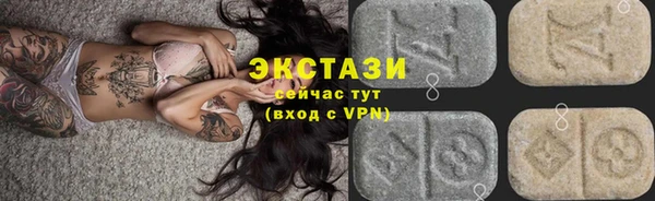 марки nbome Иннополис